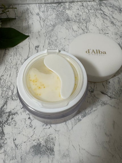 ビタトーニングカプセルクリーム/ダルバ/フェイスクリームを使ったクチコミ(3枚目)