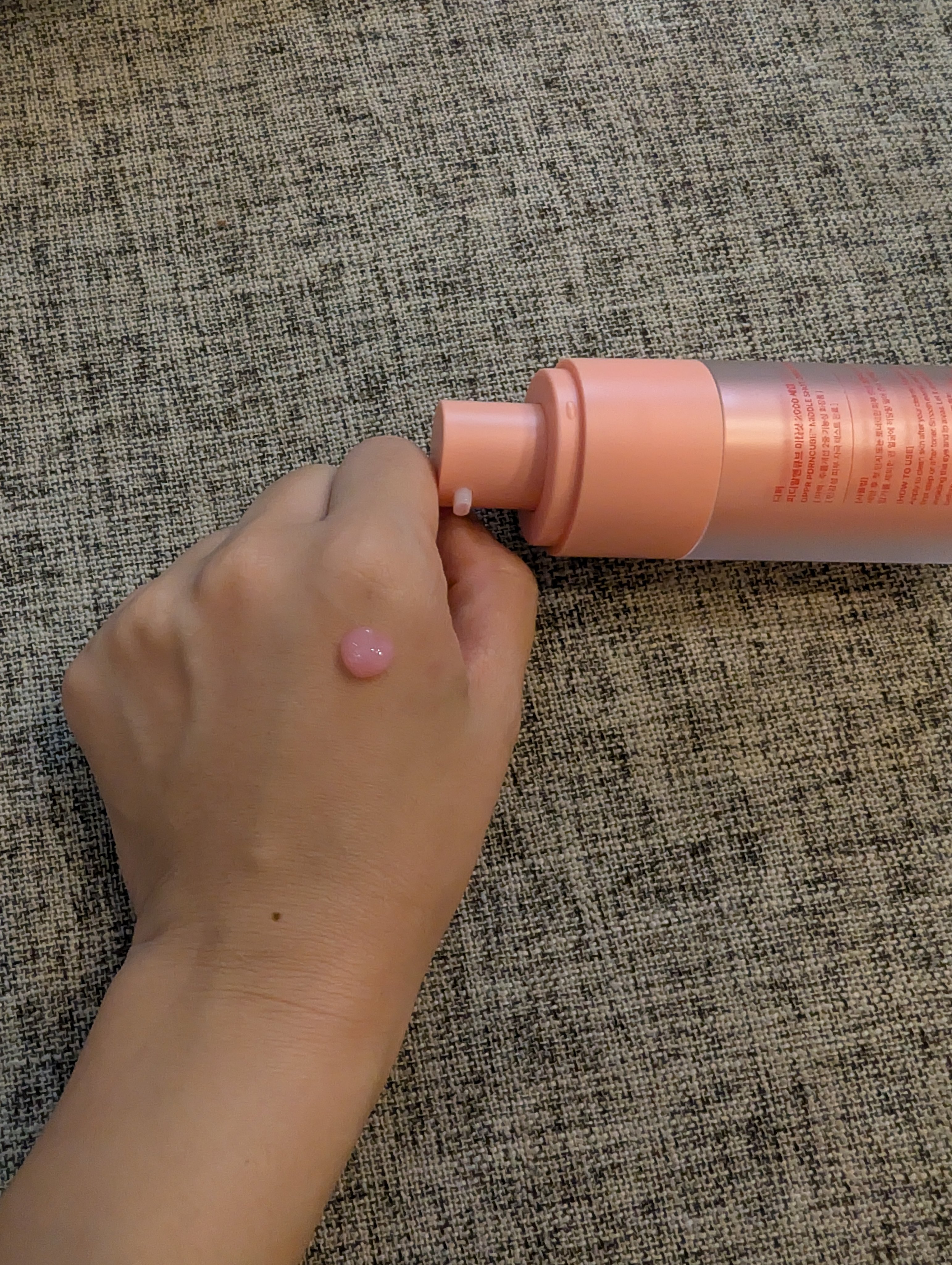 PDRNキューブセラム/DPPR/美容液を使ったクチコミ（3枚目）