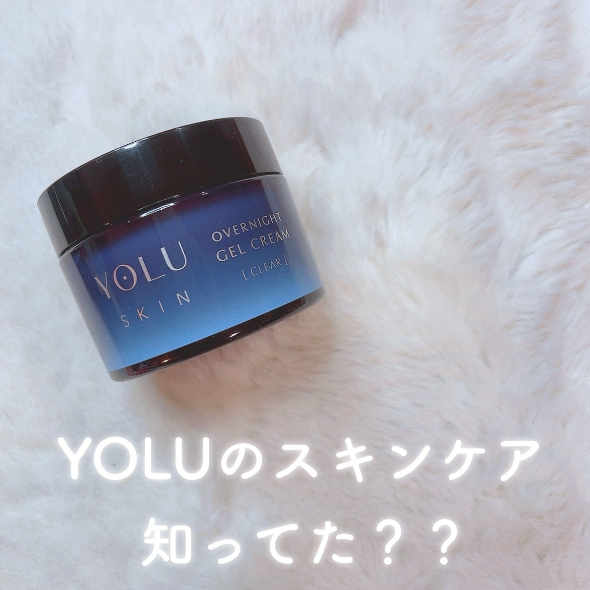 ã«ã³ã ðž on LIPS ãYOLUã®ã¹ãã³ã±ã¢ããã®ç¥ã£ãŠãïŒð/ãã¢ã±ã¢ã§æåãªYOL..ãïŒ1æç®ïŒ