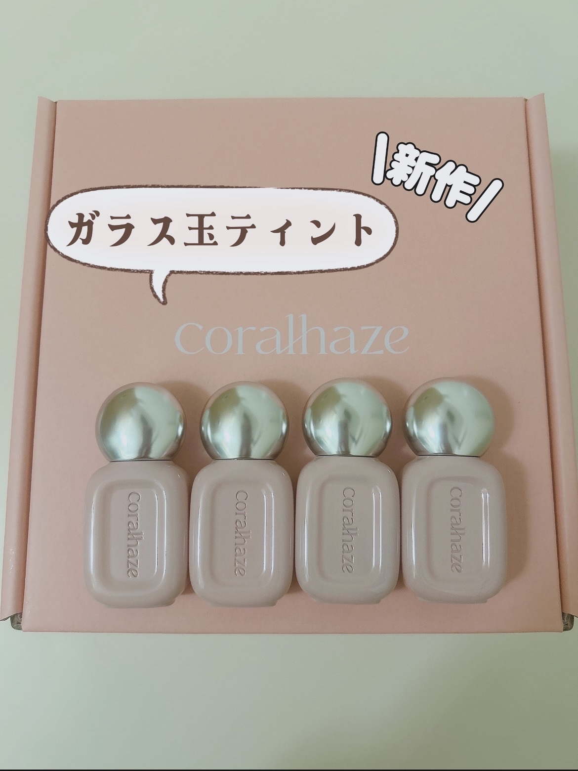 デュー ドロップ ティント/Coralhaze/リップティントを使ったクチコミ（1枚目）