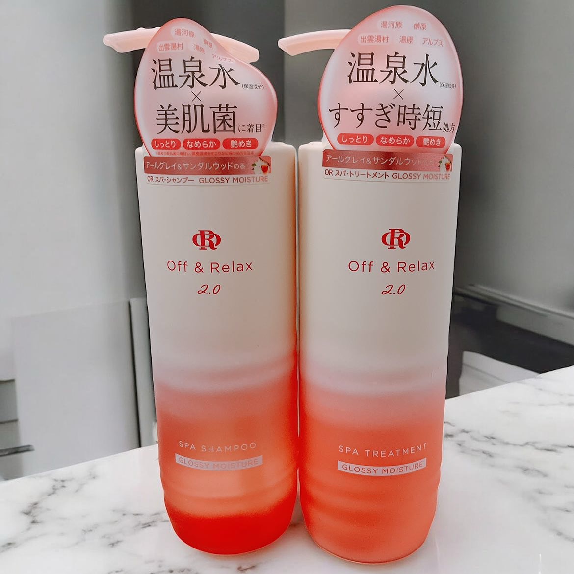 ＯＲ スパ・シャンプー グロッシーモイスチャー／トリートメント グロッシーモイスチャー/Off&Relax/市販シャンプーを使ったクチコミ（2枚目）