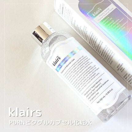 PDRN ビタグル カプセル 化粧水/Klairs/化粧水を使ったクチコミ(4枚目)