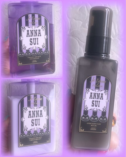 ジュレーム リラックス ANNA SUIヘアケアボックス/Je l'aime/市販シャンプーを使ったクチコミ(2枚目)