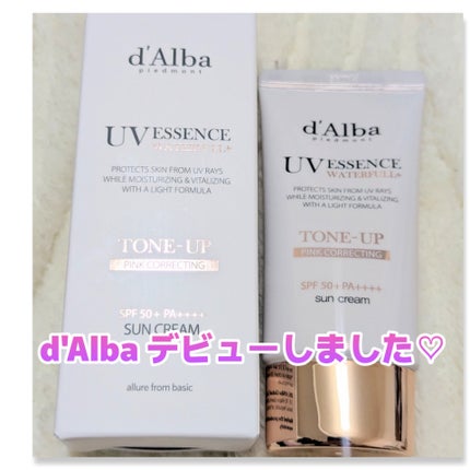 ウォータフルトーンアップサンクリーム/ダルバ/日焼け止めクリームを使ったクチコミ(1枚目)