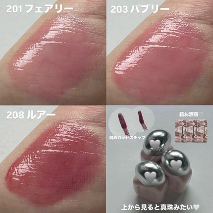 デュー ドロップ ティント/Coralhaze/リップティントを使ったクチコミ(6枚目)