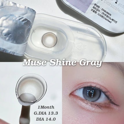 MUSE 1month/OLENS/1ヶ月(1MONTH)カラコンを使ったクチコミ(3枚目)