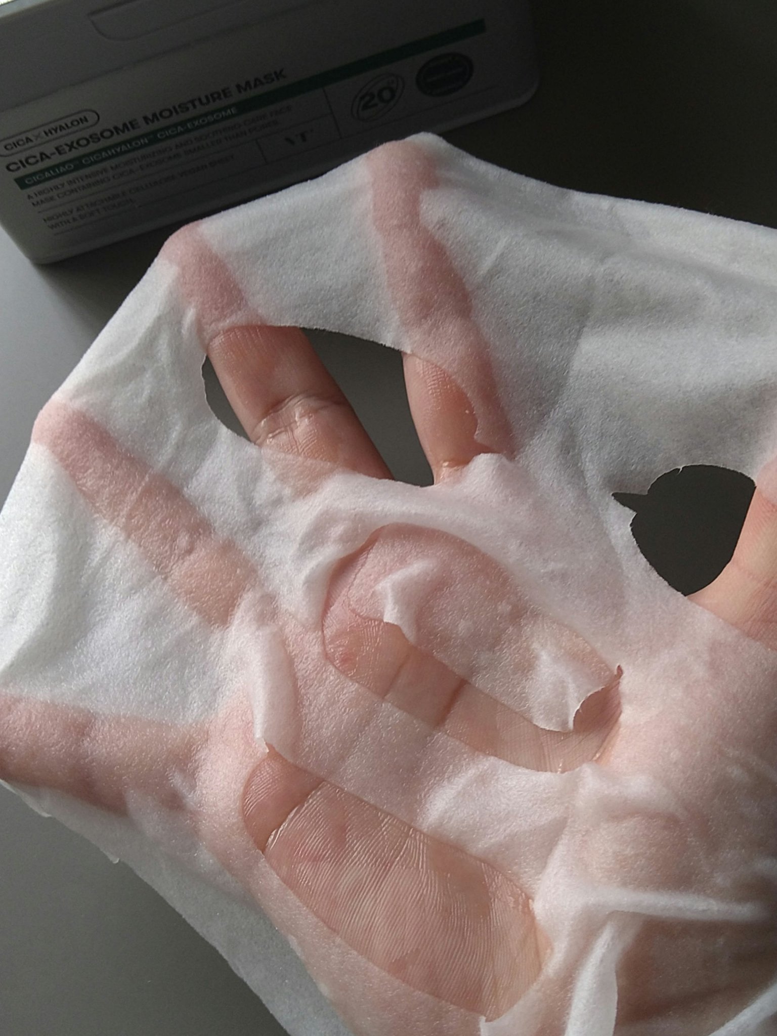 CICA エクソソーム モイスチャー マスク/VT/シートマスク・パックを使ったクチコミ（2枚目）