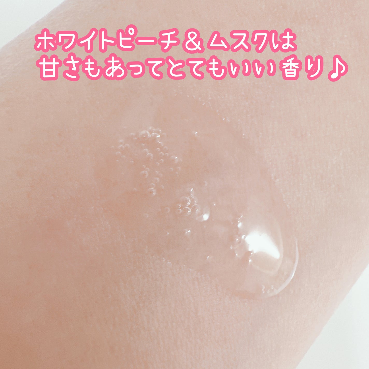 ãšãã»ã³ã·ã£ã« ãã¬ãã¢ã ããããã©ãªãªã€ã«/ãšãã»ã³ã·ã£ã«/ãã¢ãªã€ã«ã䜿ã£ãã¯ãã³ãïŒ4æç®ïŒ