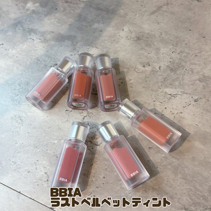 ラストベルベットティント/BBIA/口紅を使ったクチコミ(1枚目)
