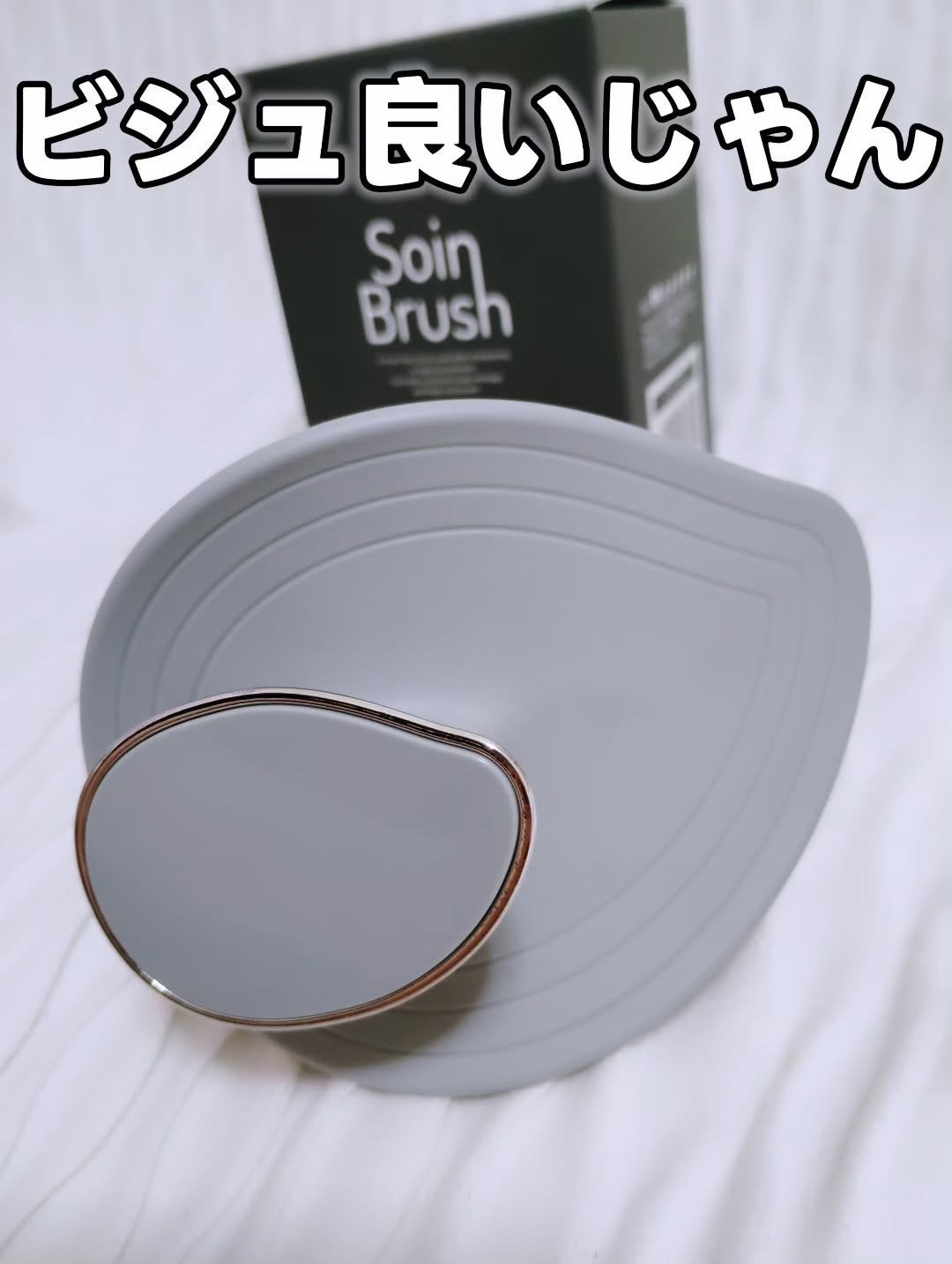 äºæªðãã©ããïŒïŒïŒïŒ
â¡ on LIPS ãðãã¹ã¿ã€ã ãã¯ã³ã©ã³ã¯UPâšããœã¯ã³ãã©ã·ãã§æ¯æ¥ã®ã·ã£ã³ã..ãïŒ2æç®ïŒ