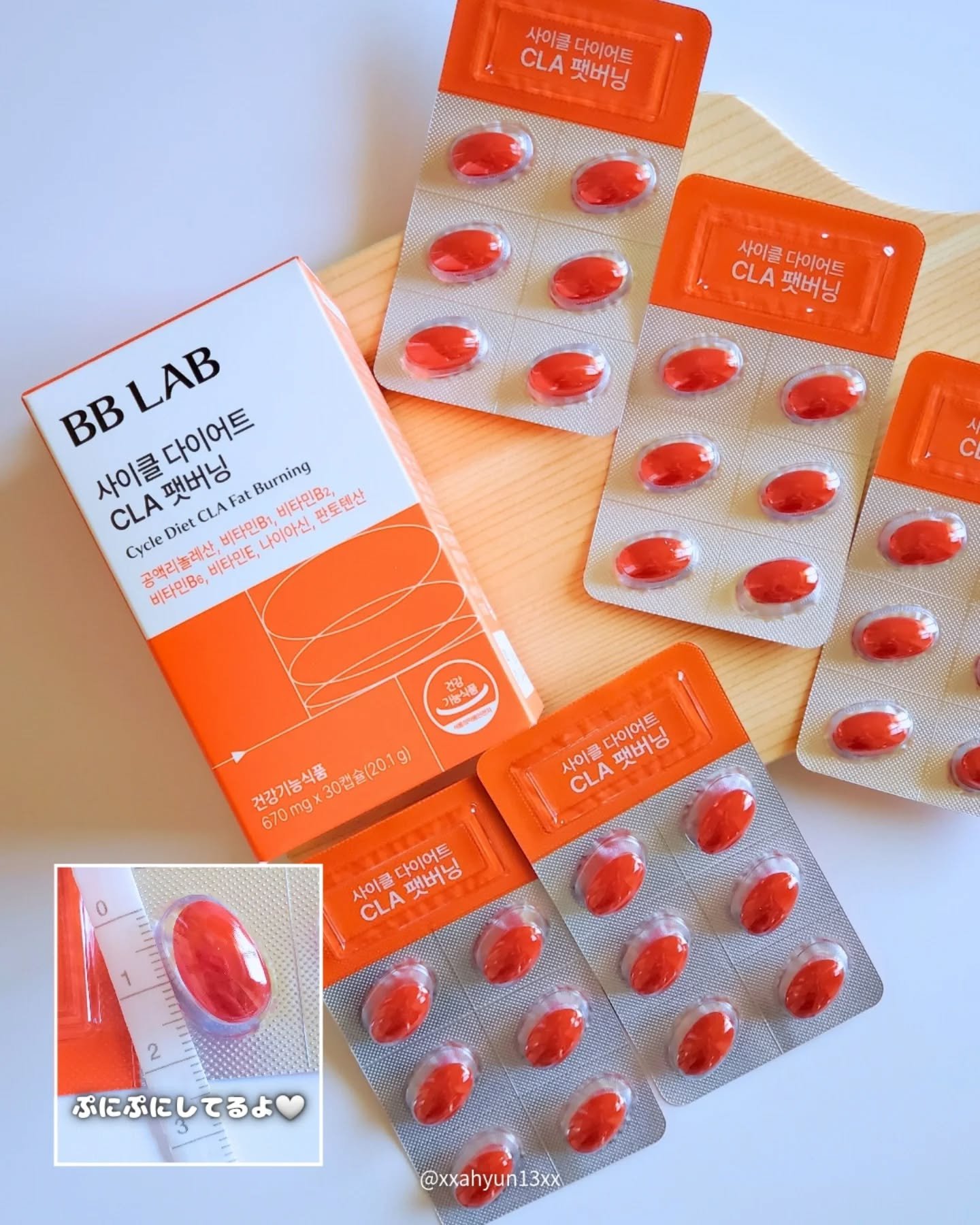 サイクルダイエット CLAファットバーニング/ビービーラボラトリーズ/健康サプリメントを使ったクチコミ（2枚目）