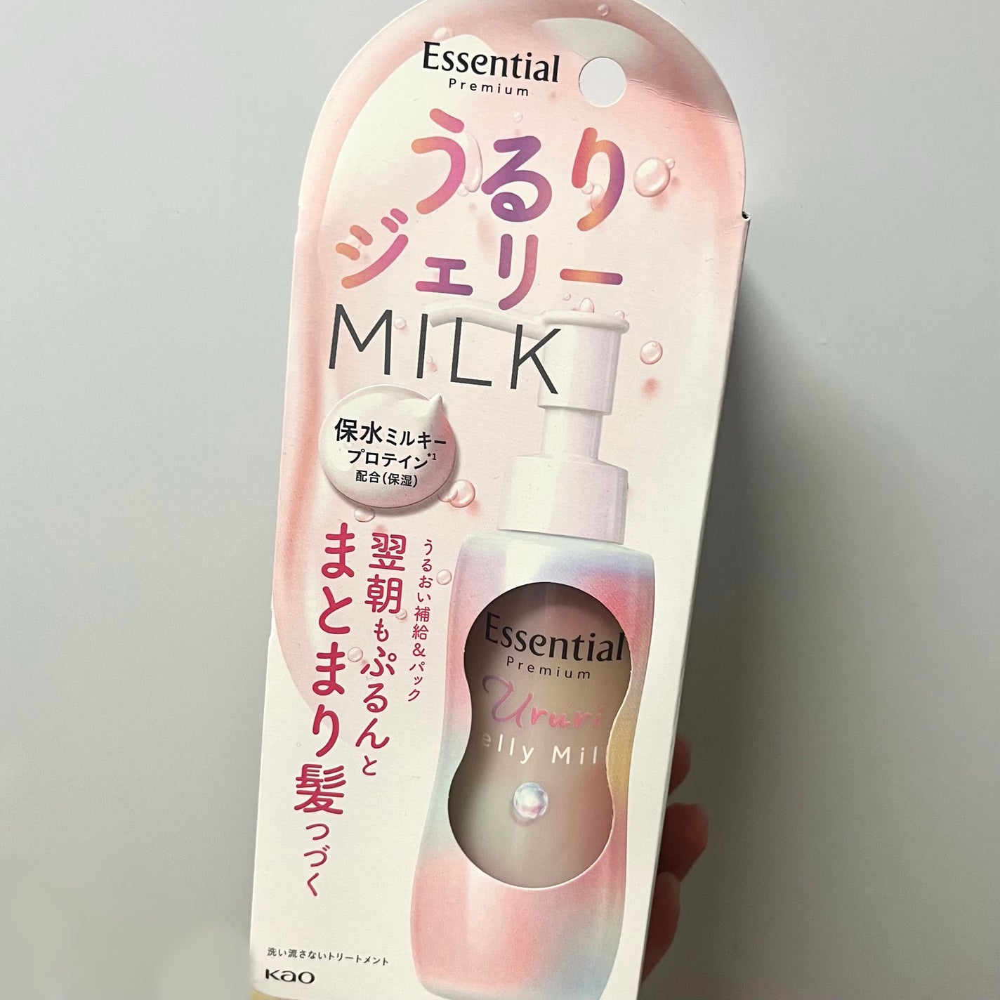 エッセンシャル プレミアム うるりジェリーミルク/エッセンシャル/ヘアミルクを使ったクチコミ(1枚目)