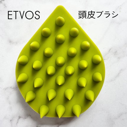 頭皮保湿ローション/キュレル/頭皮ローションを使ったクチコミ(1枚目)