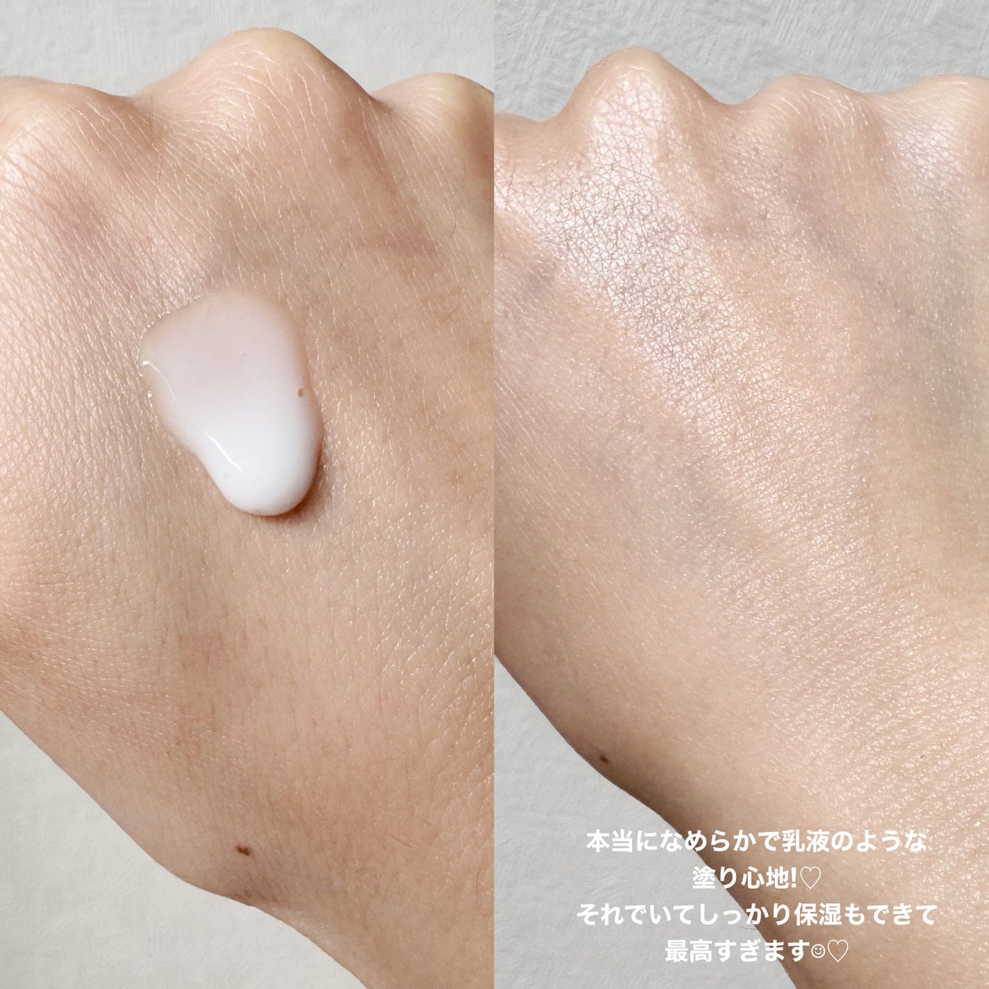 【医薬部外品】ニベア ルーセントビューティ シルクブライトニング ブライトニング美容液ボディミルク/ニベア/ボディミルクを使ったクチコミ(2枚目)