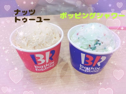 ゆん on LIPS 「暑い日が続きます。その中で身体がすぅーと涼しくなる甘味を食べま..」(1枚目)