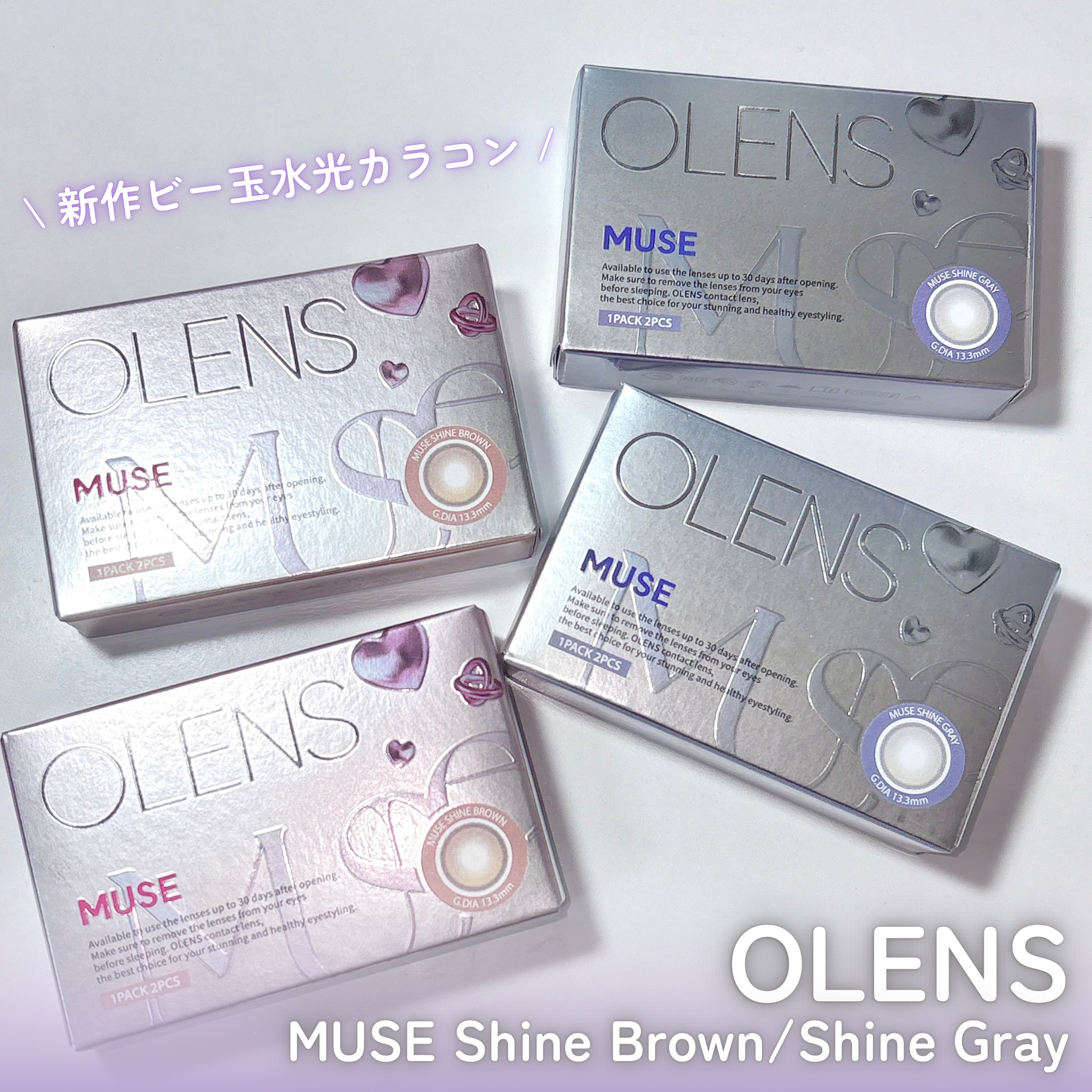 MUSE 1month/OLENS/１ヶ月（１MONTH）カラコンを使ったクチコミ（2枚目）