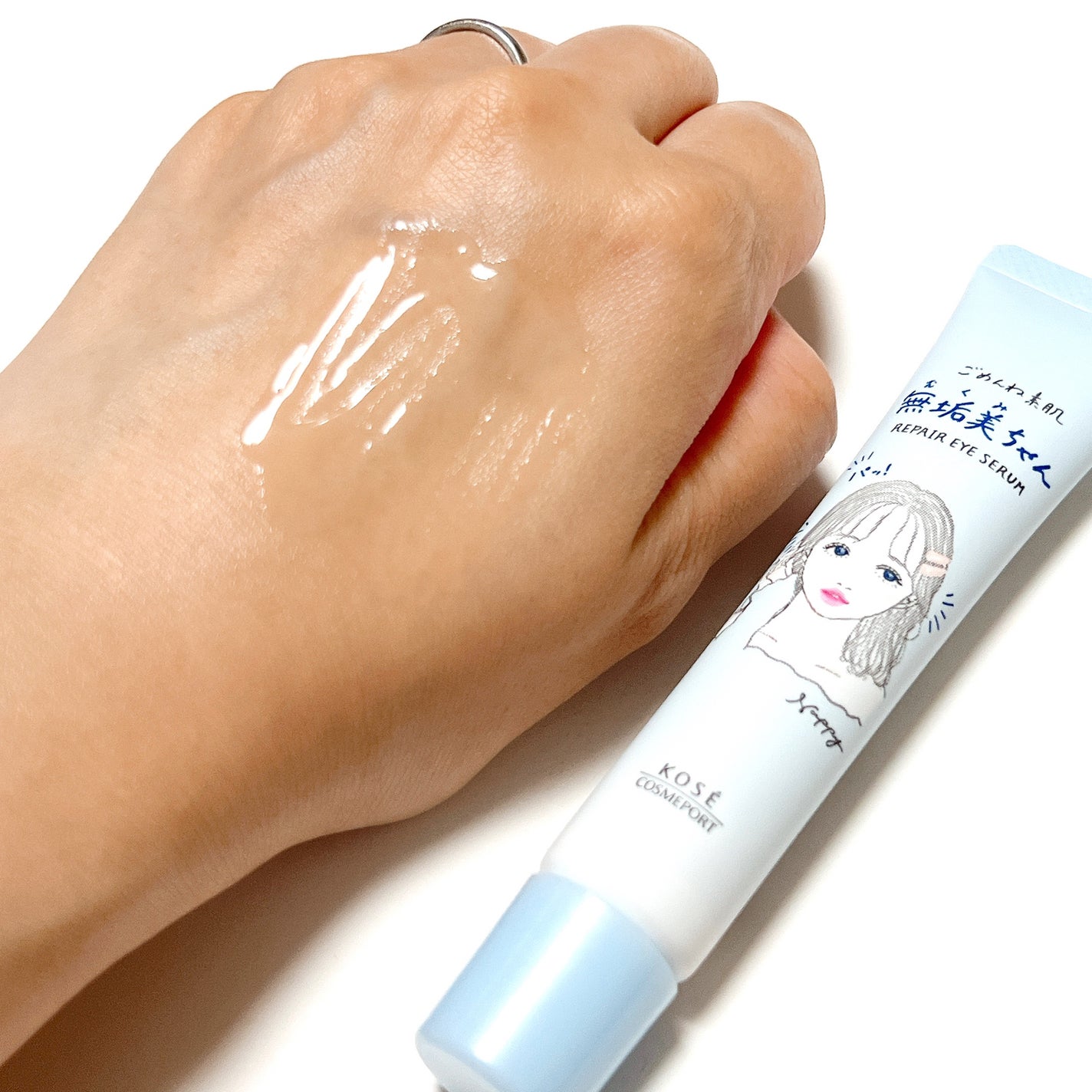 ごめんね素肌 無垢美ちゃんアイセラム/クリアターン/アイケア・アイクリームを使ったクチコミ(5枚目)