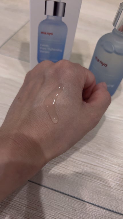 ガラク ナイアシン 3.0 エッセンス/manyo/美容液を使ったクチコミ(3枚目)