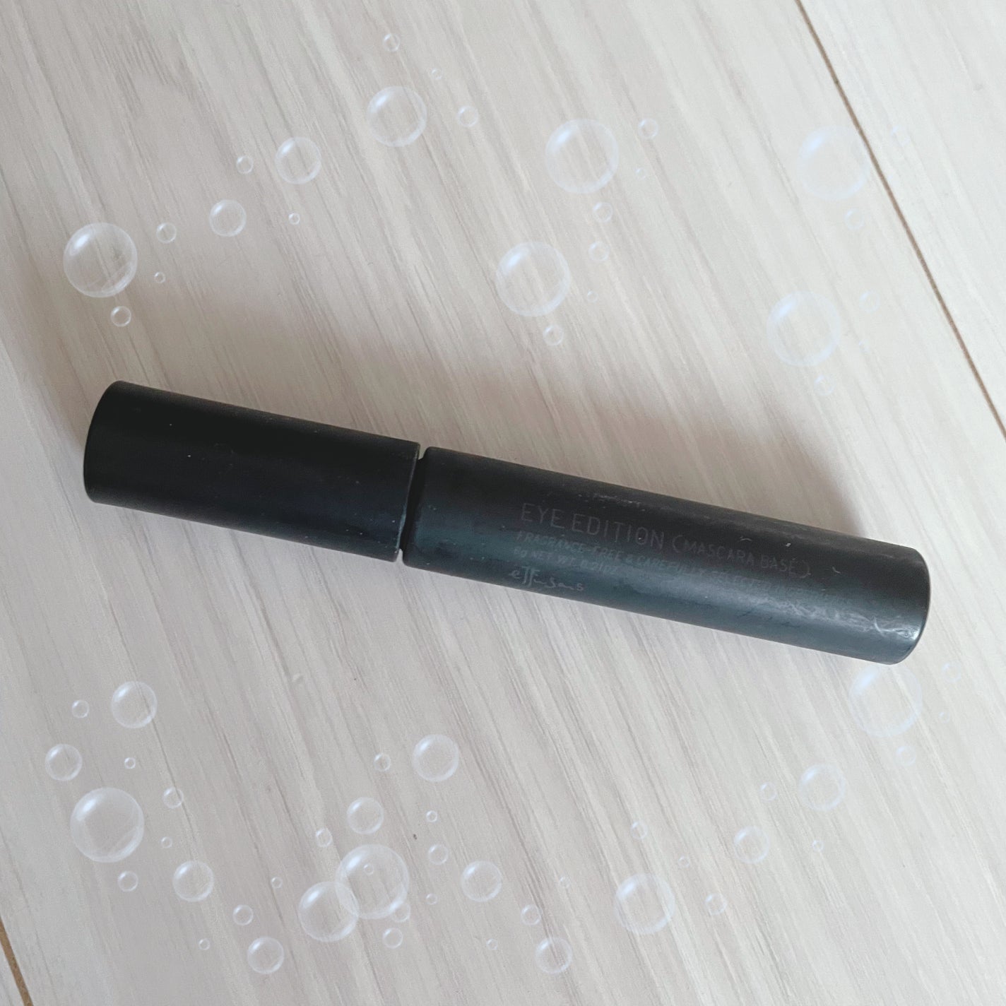 エテュセ アイエディション (マスカラベース)/ettusais/マスカラ下地を使ったクチコミ(1枚目)