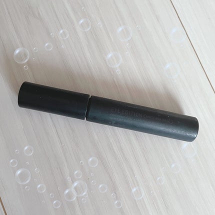 エテュセ アイエディション (マスカラベース)/ettusais/マスカラ下地を使ったクチコミ(1枚目)