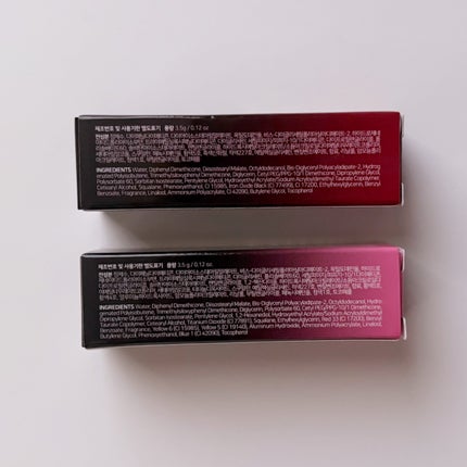 ブラーグロイリップティント/Dinto/リップティントを使ったクチコミ(2枚目)