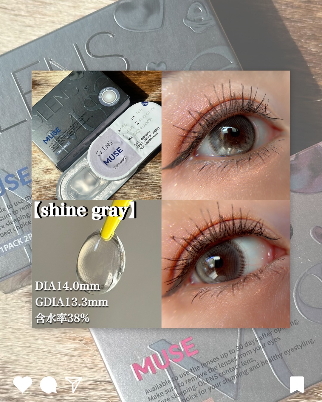 MUSE 1month/OLENS/１ヶ月（１MONTH）カラコンを使ったクチコミ（3枚目）