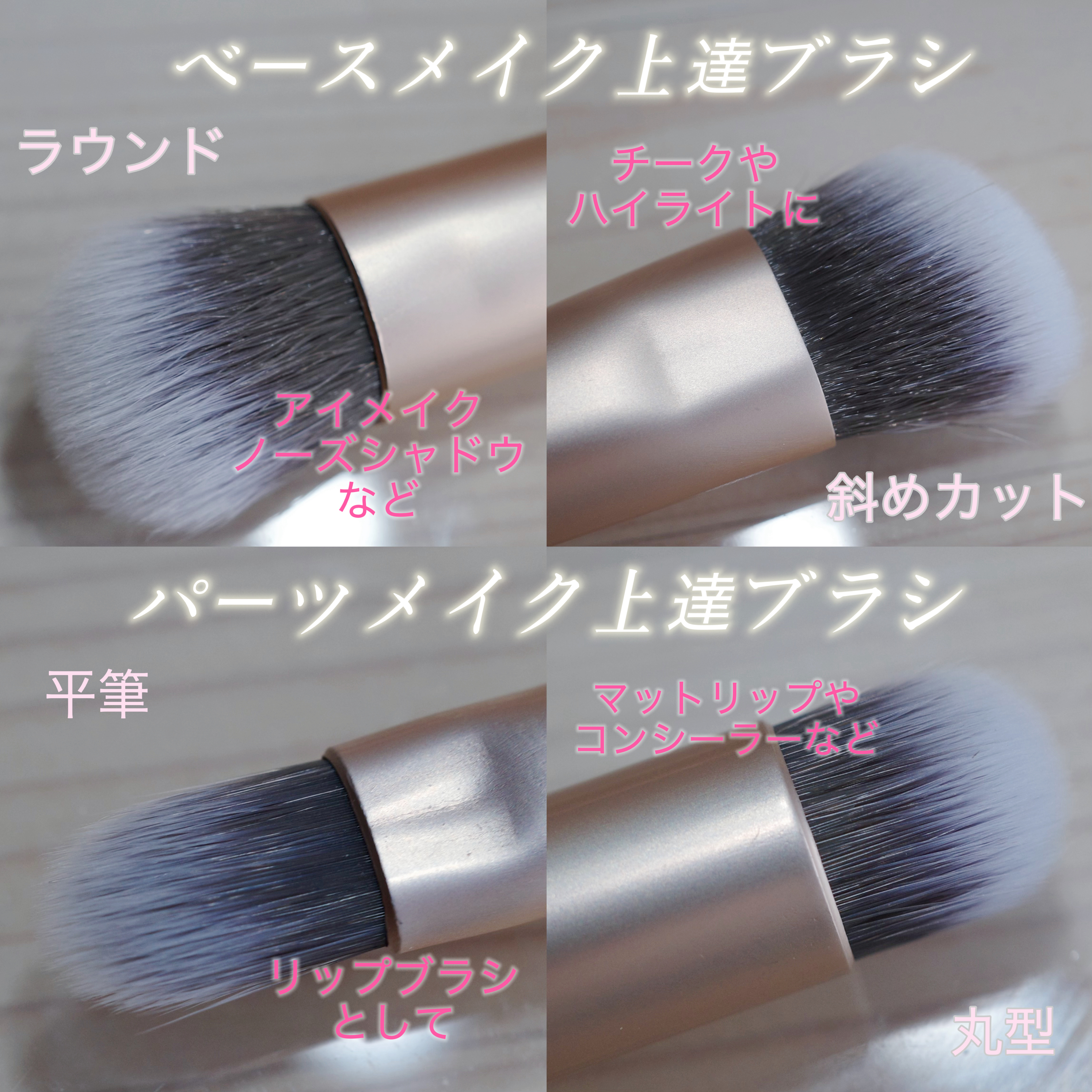 美的スペシャル１０月号　おかえりピンク版/美的/雑誌を使ったクチコミ（2枚目）