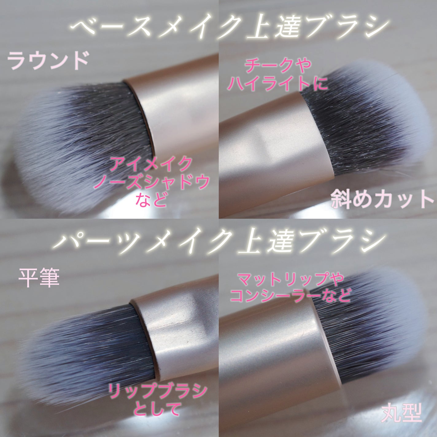 美的スペシャル10月号 おかえりピンク版/美的/雑誌を使ったクチコミ(2枚目)