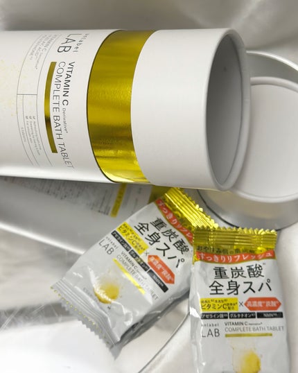 あたりちゃん🤍フォロバ on LIPS 「・──*──୨୧──*──・おやすみ前の重炭酸*1美容/*1炭..」(1枚目)