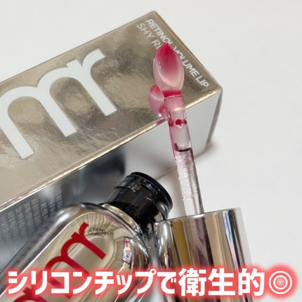 レチノール ボリューム リップセラム/primera/リップグロスを使ったクチコミ(2枚目)