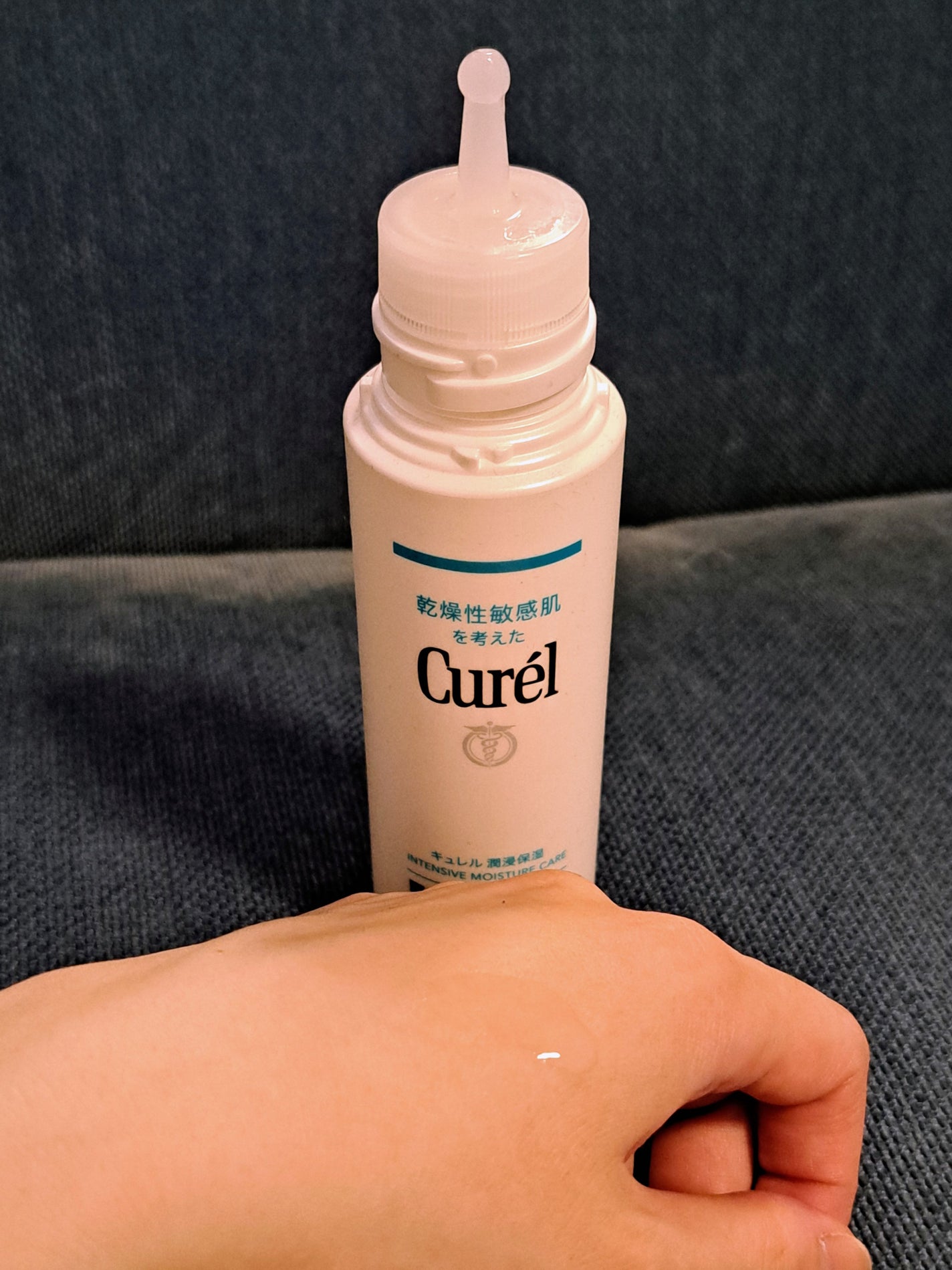 頭皮保湿ローション/キュレル/頭皮ローションを使ったクチコミ(2枚目)