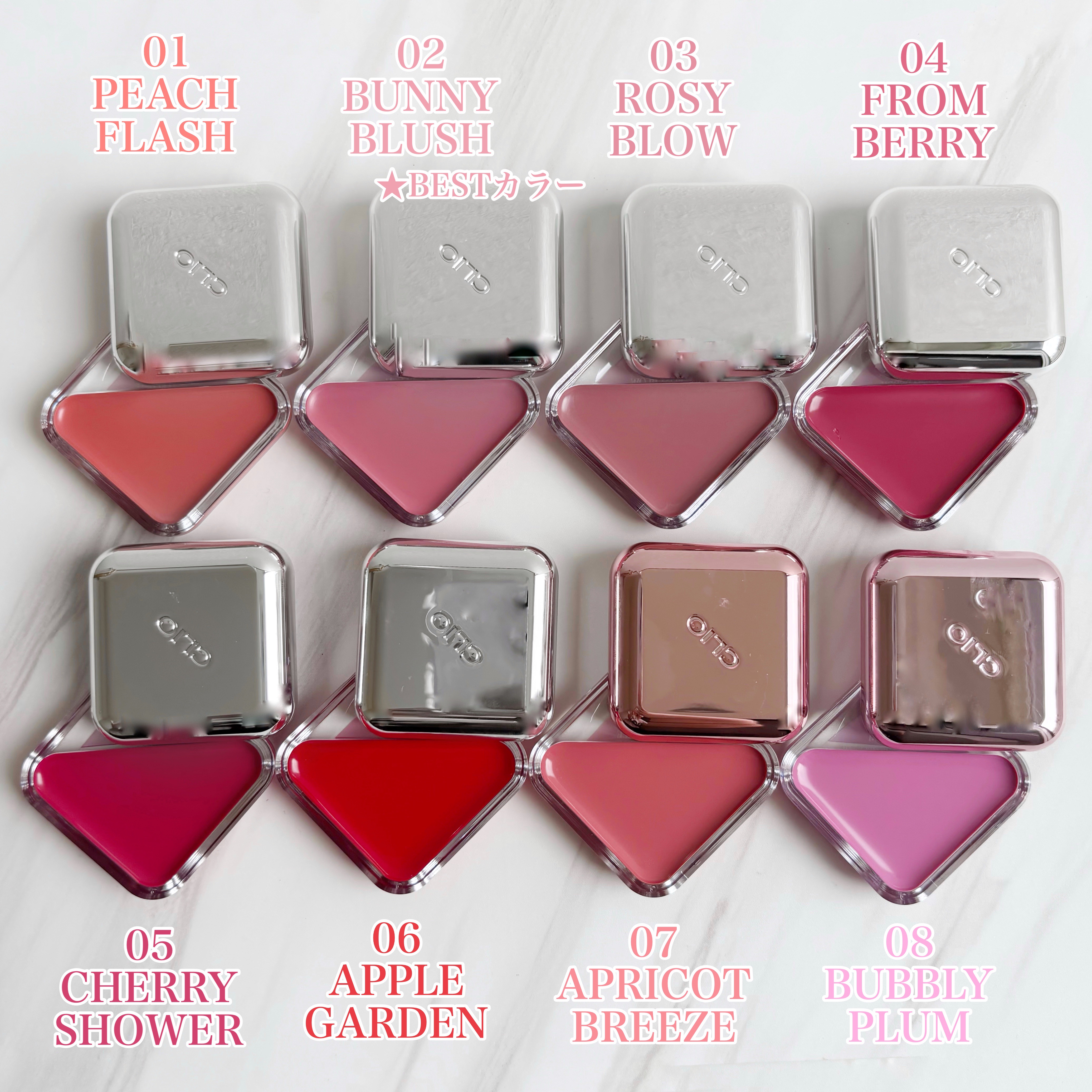 エッセンシャル リップチーク タップ/CLIO/ジェル・クリームチークを使ったクチコミ（2枚目）