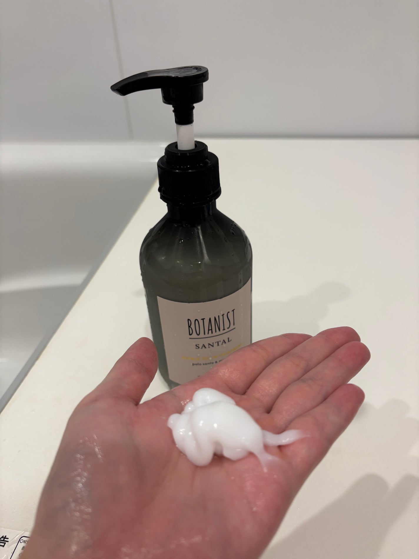 ボタニスト サンタル リペアオイルインシャンプー/トリートメント/BOTANIST/市販シャンプーを使ったクチコミ(4枚目)