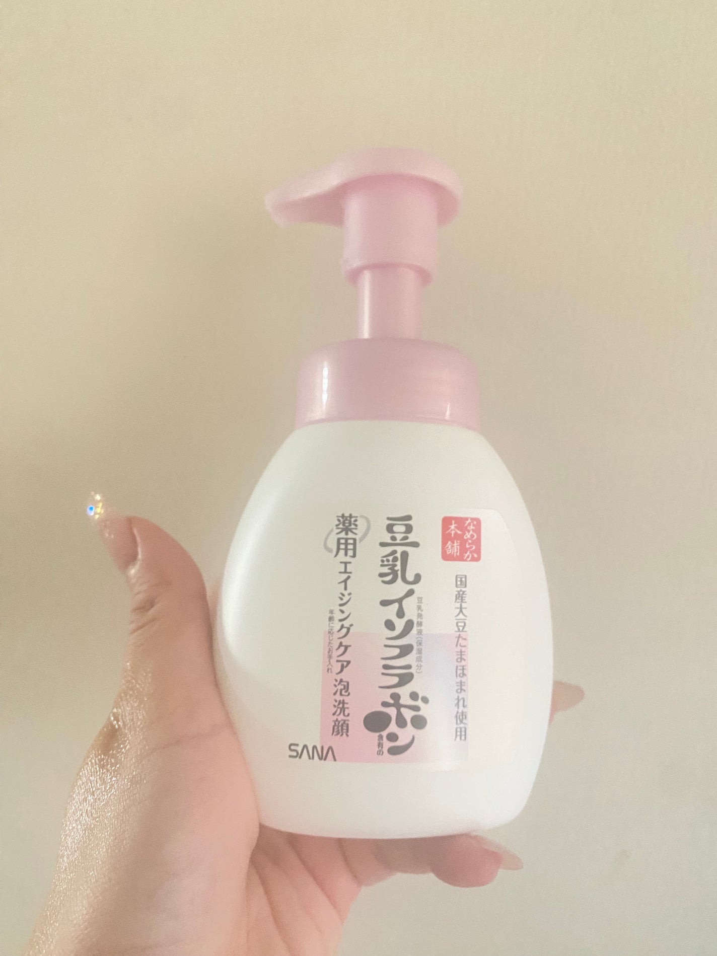 なめらか本舗 薬用WR泡洗顔 ホワイト【医薬部外品】 /なめらか本舗/泡洗顔を使ったクチコミ(1枚目)