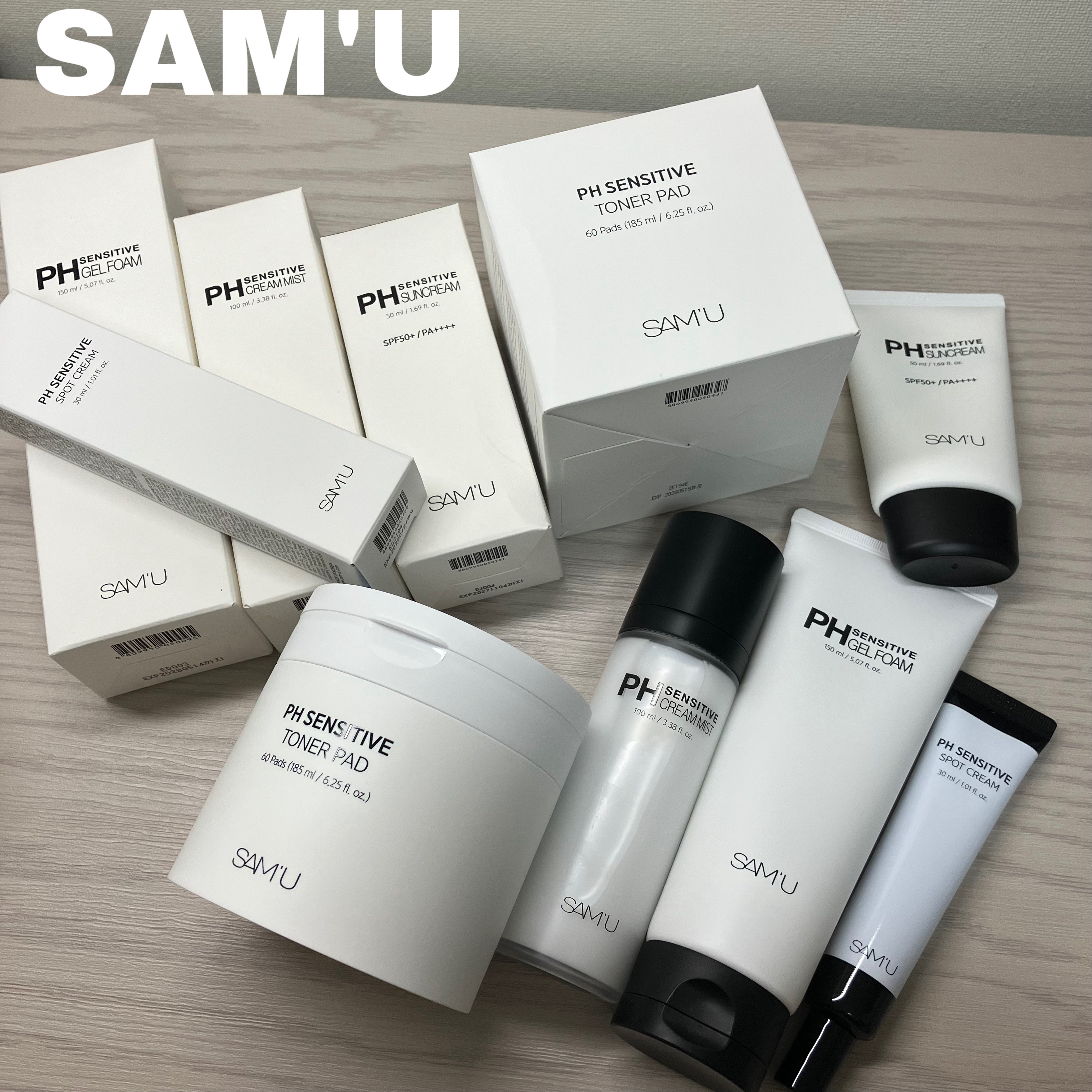 サミュ PHセンシティブサンクリーム/SAM'U/日焼け止めクリームを使ったクチコミ（1枚目）