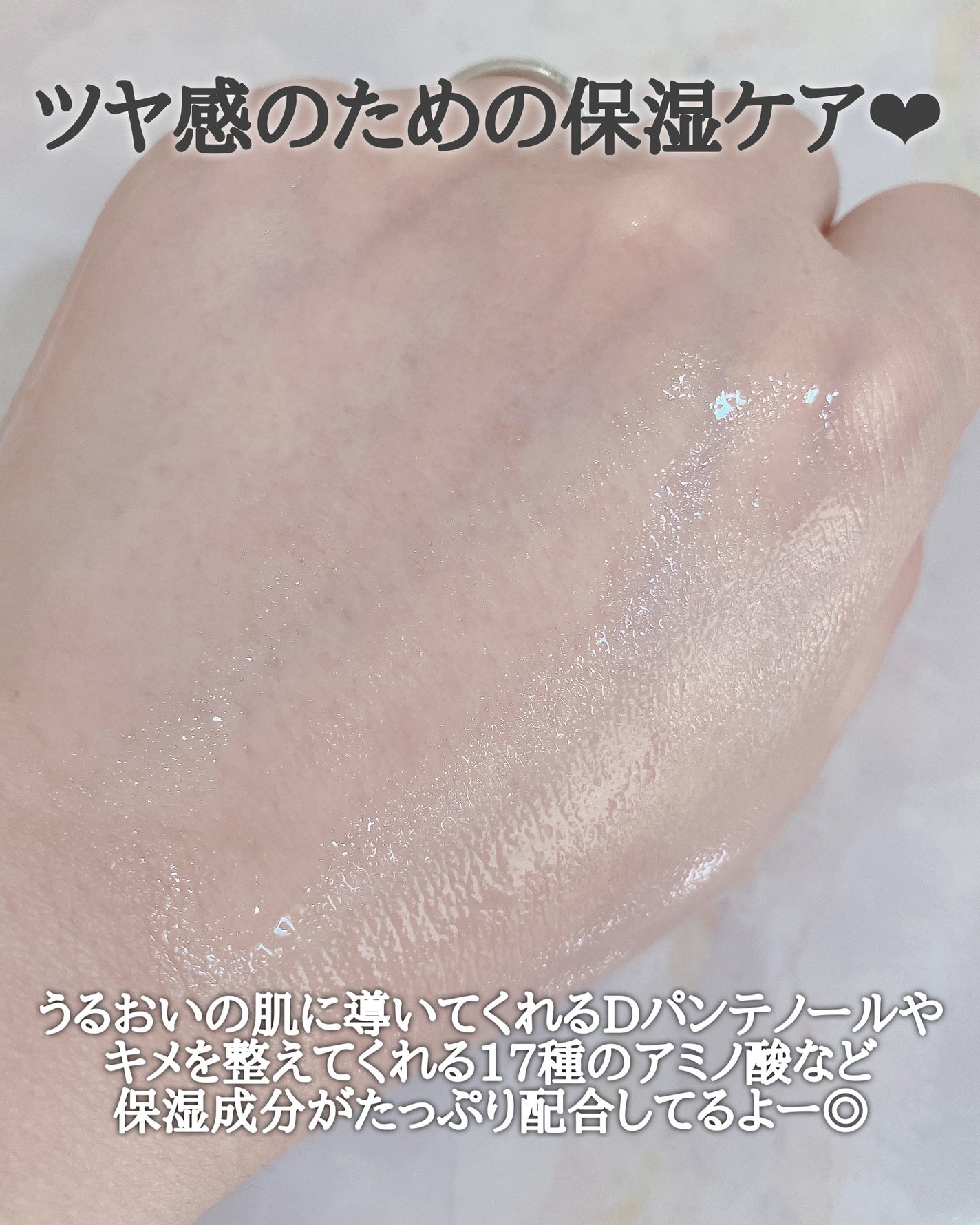 ビタ3セラム/オーズナリー/美容液を使ったクチコミ(3枚目)