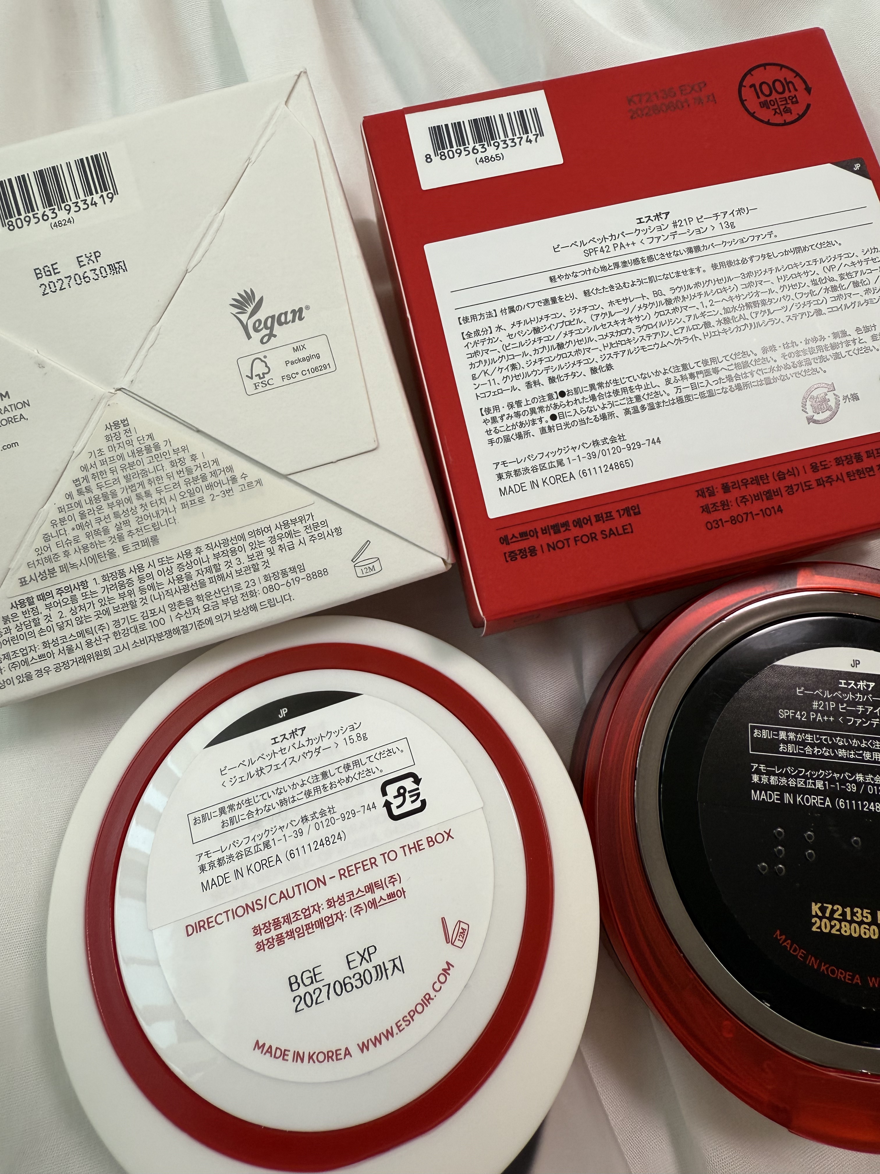 ビーベルベットカバークッション/espoir/クッションファンデーションを使ったクチコミ（3枚目）