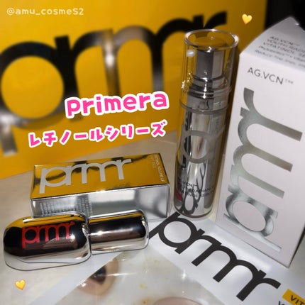 ユース ラディアンス ビタチノール セラム/primera/美容液を使ったクチコミ(1枚目)