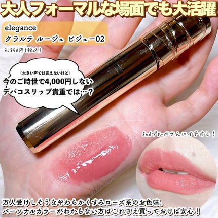 ノーズ&アイブロウパウダー/CEZANNE/パウダーアイブロウを使ったクチコミ(7枚目)