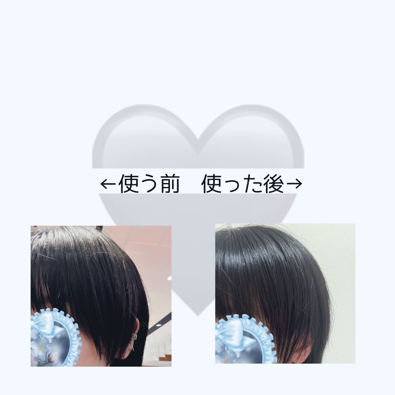 いち髪THE PREMIUMモイスチャーメロウヘアパック/いち髪/ヘアマスク・ヘアパックを使ったクチコミ（2枚目）