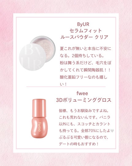 カールキープマジック/コーセーコスメニエンス/マスカラを使ったクチコミ(4枚目)