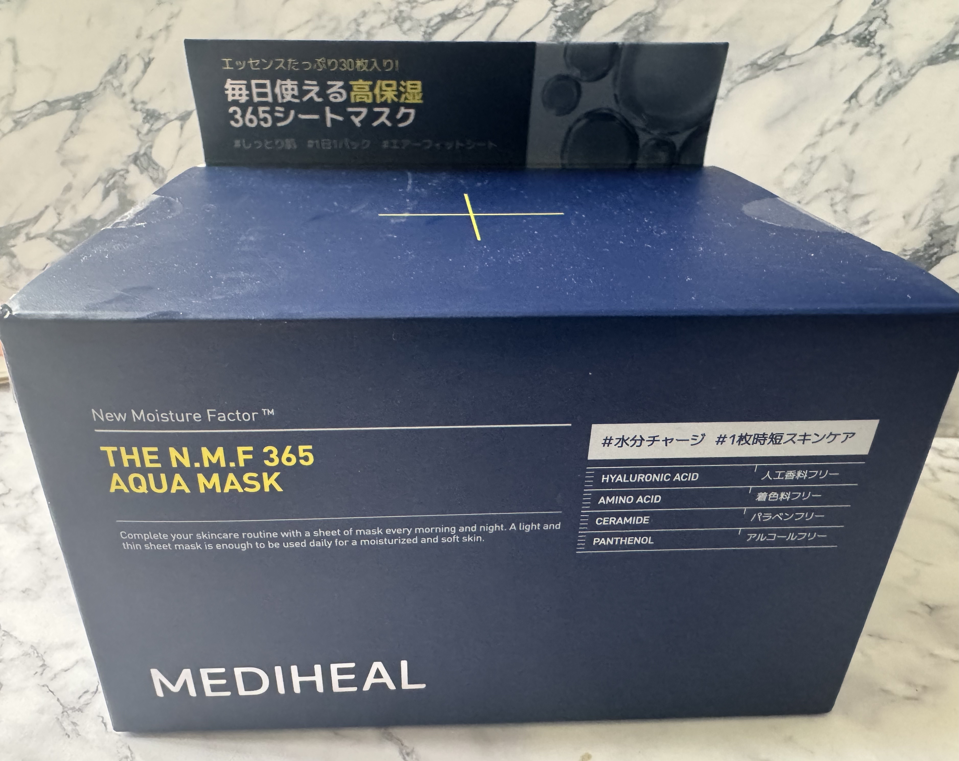 THE N.M.F 365 アクアマスク/MEDIHEAL/シートマスク・パックを使ったクチコミ（1枚目）
