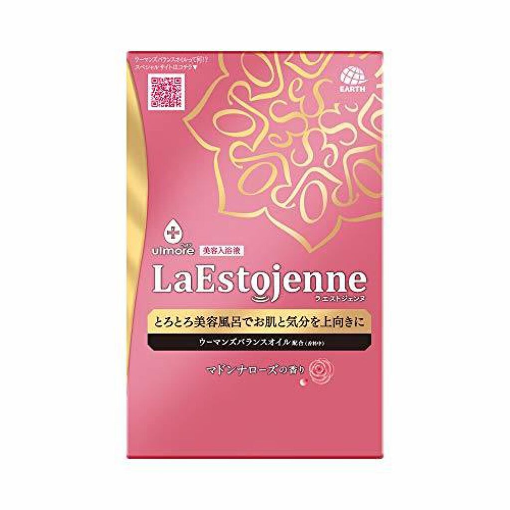 ウルモア ラエストジェンヌ マドンナローズの香り 160mL