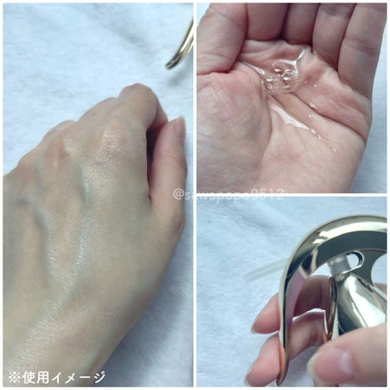 スキンメインテナイザー DX/リサージ/化粧水を使ったクチコミ(3枚目)