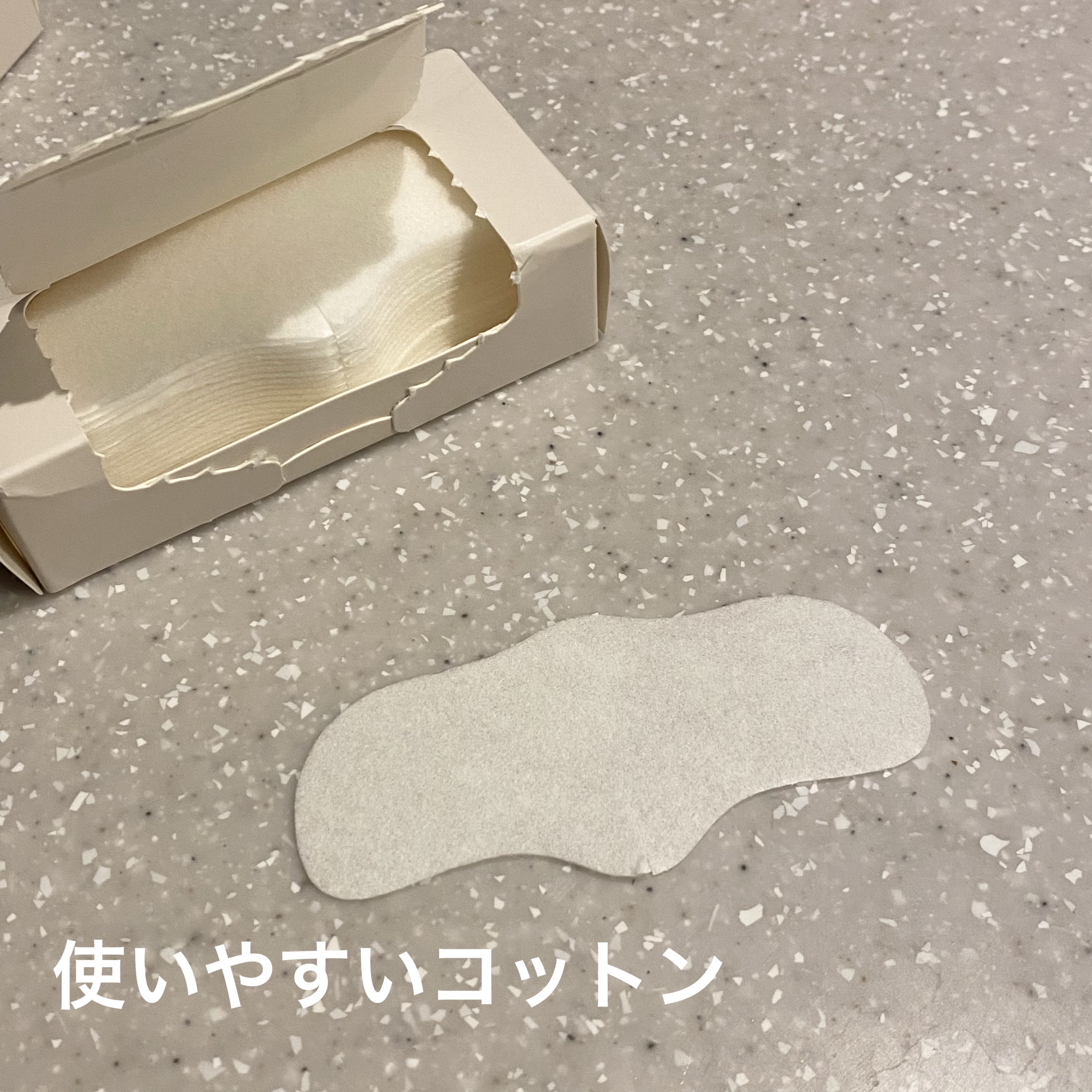 ブラックヘッドクリーナー&ノーズパッドセット/ONE THING/トナーパッドを使ったクチコミ（2枚目）