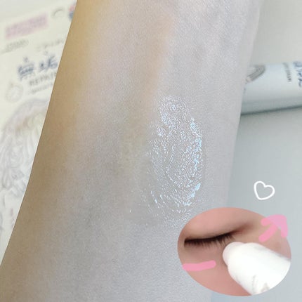 ごめんね素肌 無垢美ちゃんアイセラム/クリアターン/アイケア・アイクリームを使ったクチコミ(3枚目)