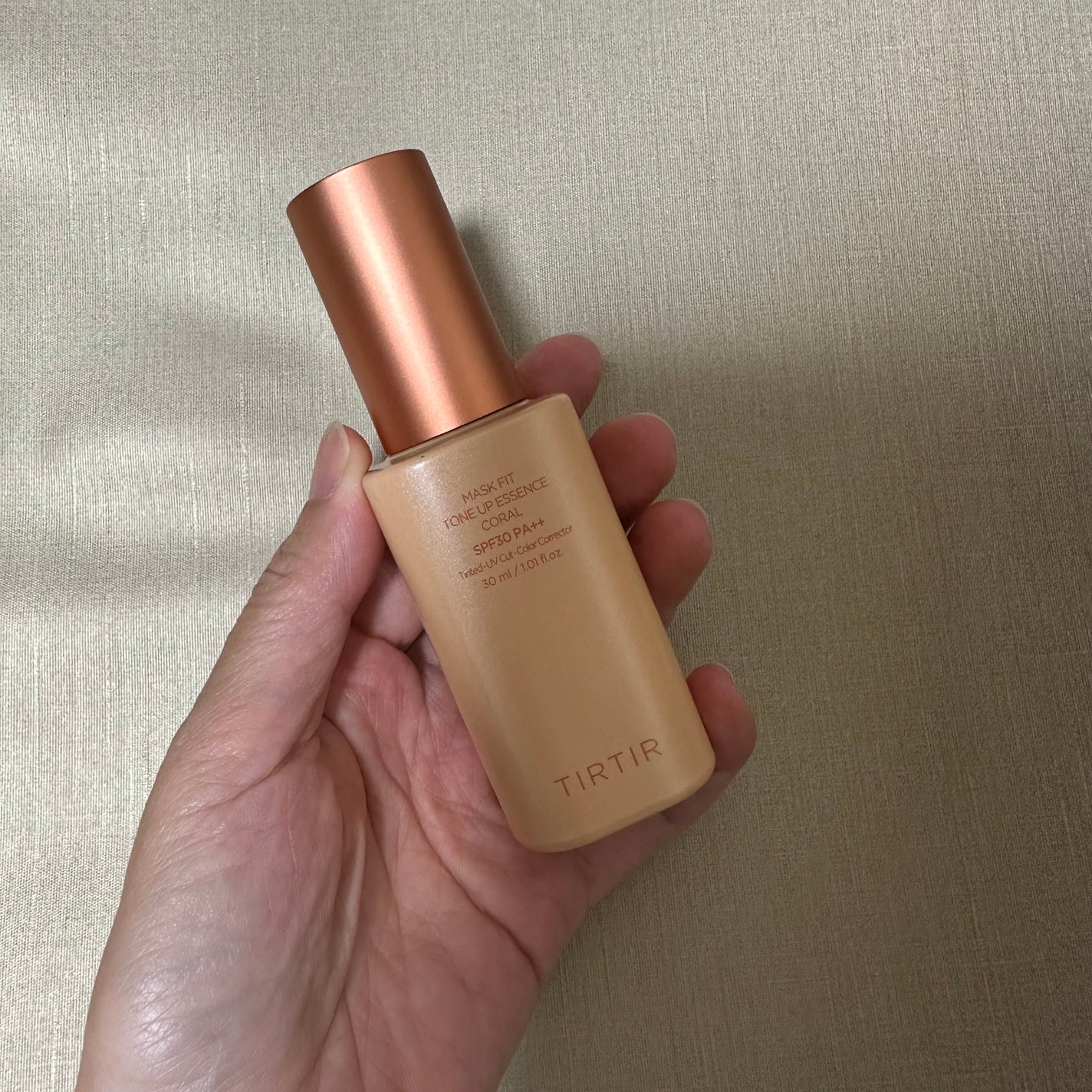 マスクフィットトーンアップエッセンス/TIRTIR(ティルティル)/化粧下地を使ったクチコミ(2枚目)