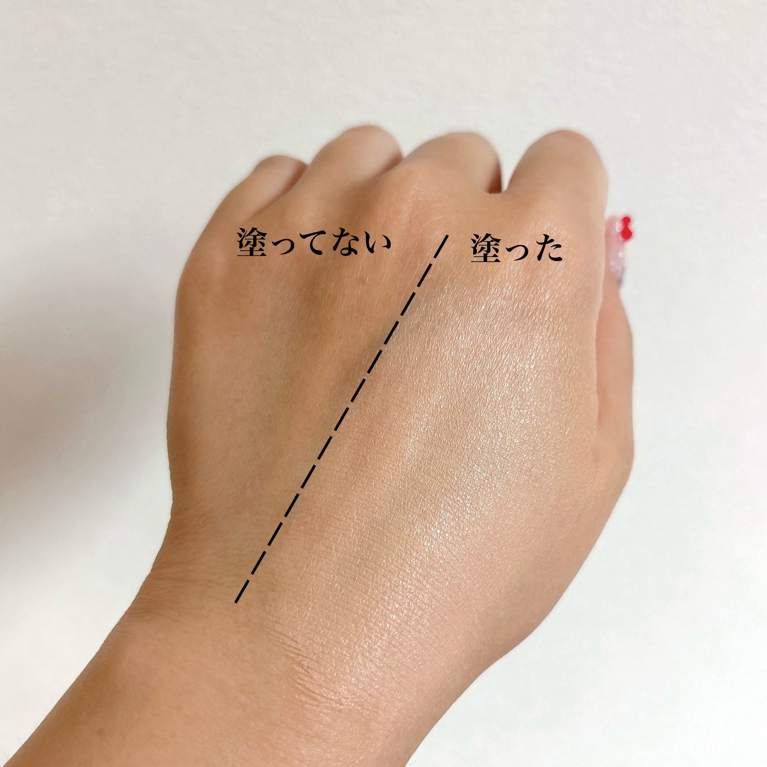 ディオールスキン フォーエヴァー フルイド グロウ 1Nニュートラル/Dior/リキッドファンデーションを使ったクチコミ（2枚目）