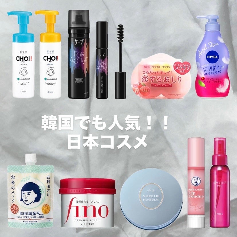 恋するおしり ヒップケアソープ/ペリカン石鹸/バスト・ヒップケアを使ったクチコミ(1枚目)