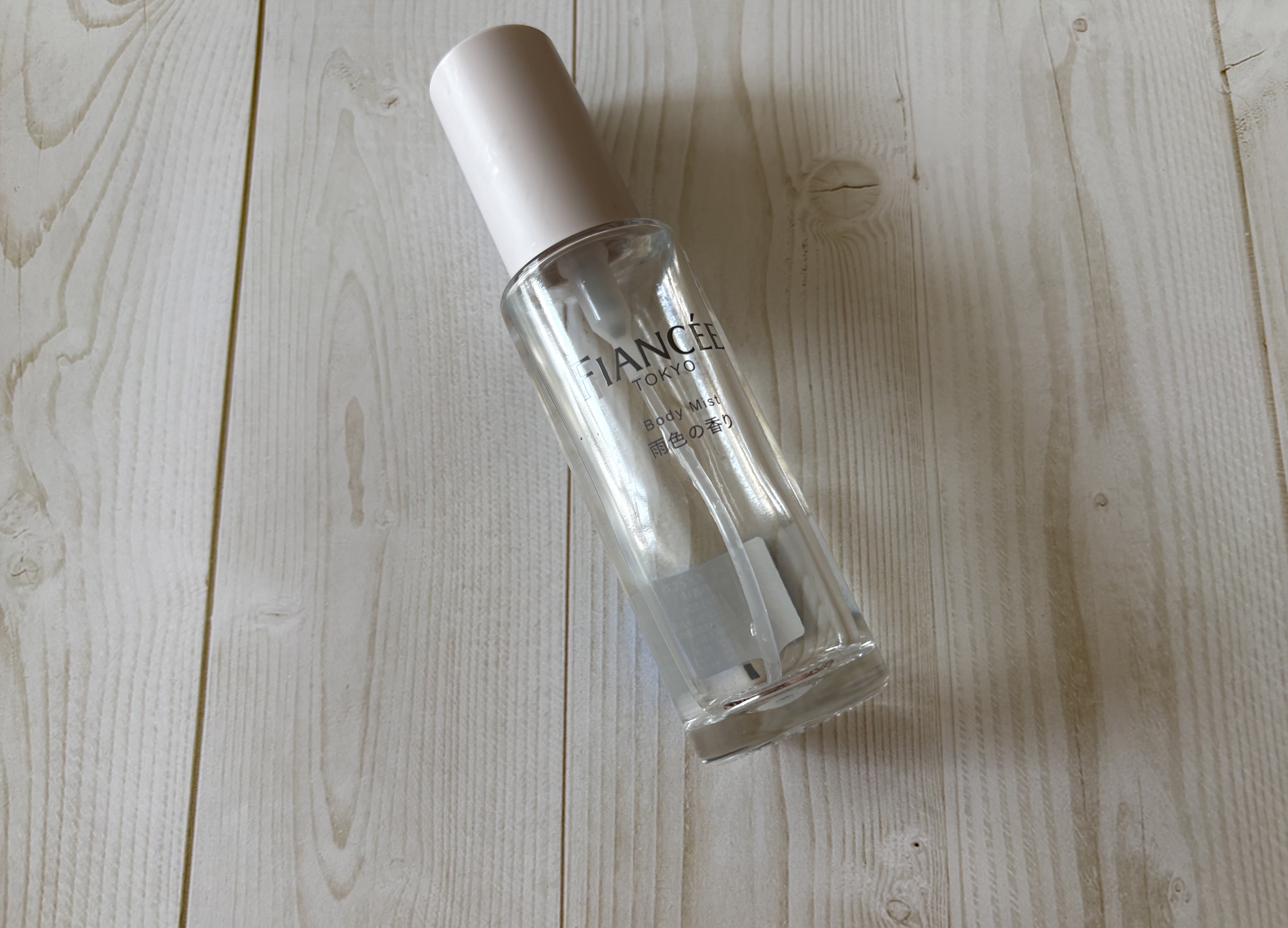 ボディミスト 雨色の香り/フィアンセ/香水を使ったクチコミ（1枚目）
